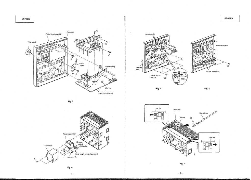 Сервисная инструкция Hitachi MS-W570