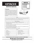 Сервисная инструкция Hitachi PJ-TX10AU