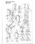 Сервисная инструкция Hitachi R-F45PS