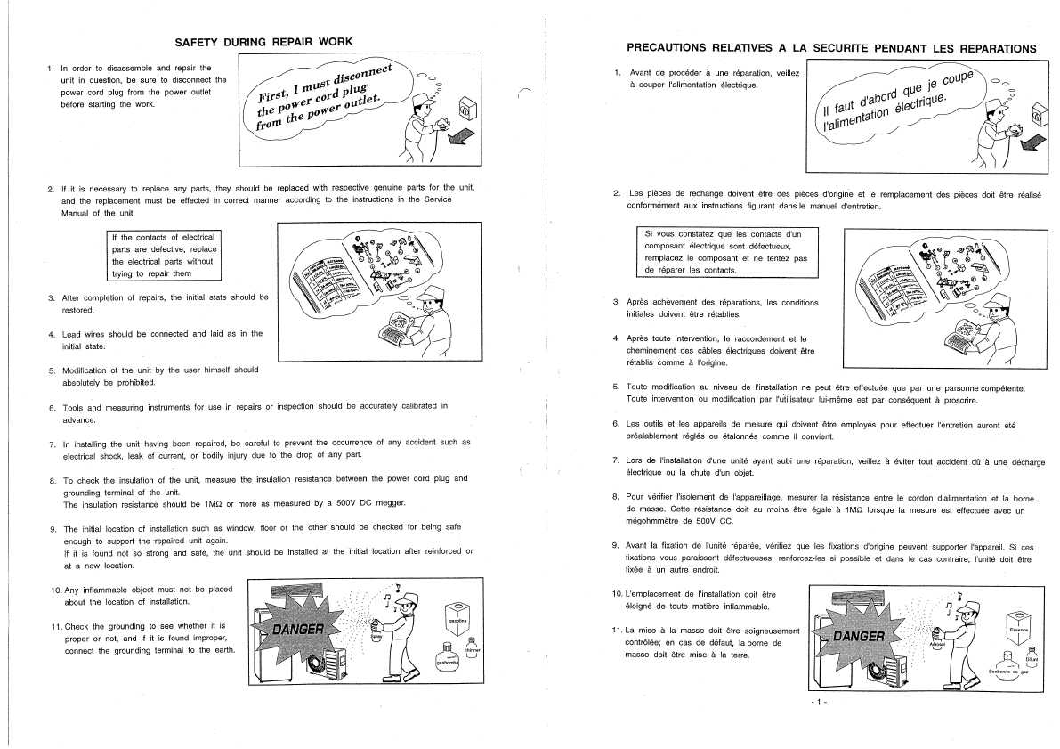 Сервисная инструкция Hitachi RAD-25CNH2, RAD-32CNH2