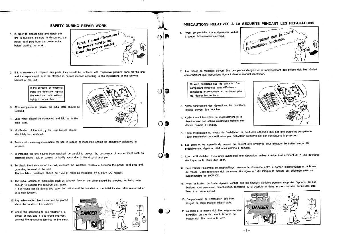Сервисная инструкция Hitachi RAP-32QH1