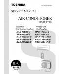 Сервисная инструкция Hitachi RAS-10, 13, 16SKVR-E