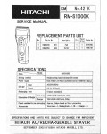 Сервисная инструкция Hitachi RM-S1000K