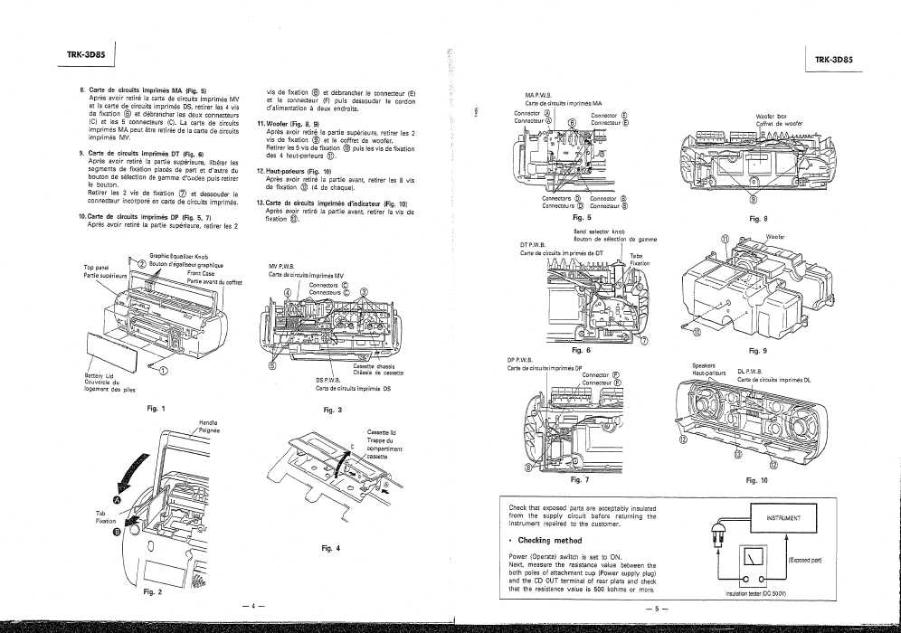 Сервисная инструкция Hitachi TRK-3D85