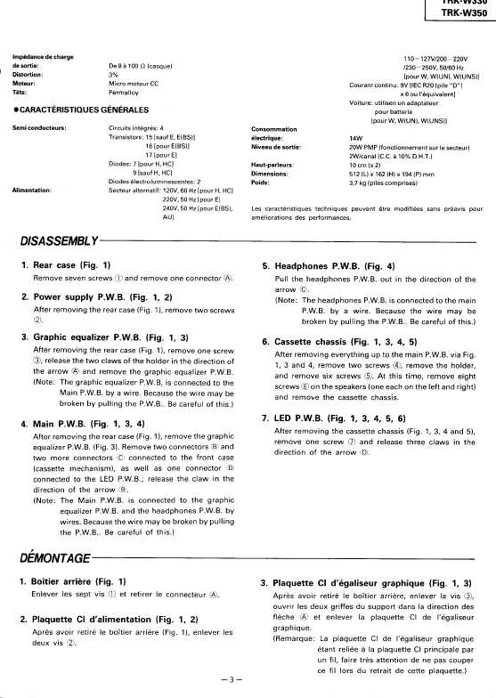 Сервисная инструкция HITACHI TRK-W330, TRK-W350