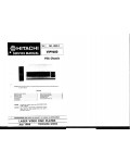 Сервисная инструкция Hitachi VIP-9600