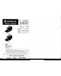 Сервисная инструкция Hitachi VM-1200E, VM-1280E