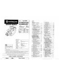 Сервисная инструкция HITACHI VM-2300E, VM-2380E