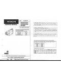 Сервисная инструкция Hitachi VM-E52A, VM-E54A, VM-E56A, VM-E58A, VM-H59A