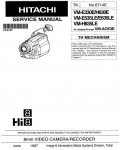 Сервисная инструкция Hitachi VM-E635LE, VM-H630E, VM-H835LE