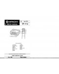 Сервисная инструкция Hitachi VP-F1A