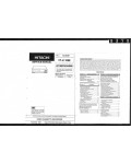 Сервисная инструкция Hitachi VT-L1100E