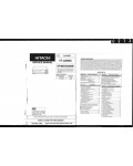 Сервисная инструкция Hitachi VT-L2500A