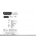 Сервисная инструкция HITACHI VT-M150A