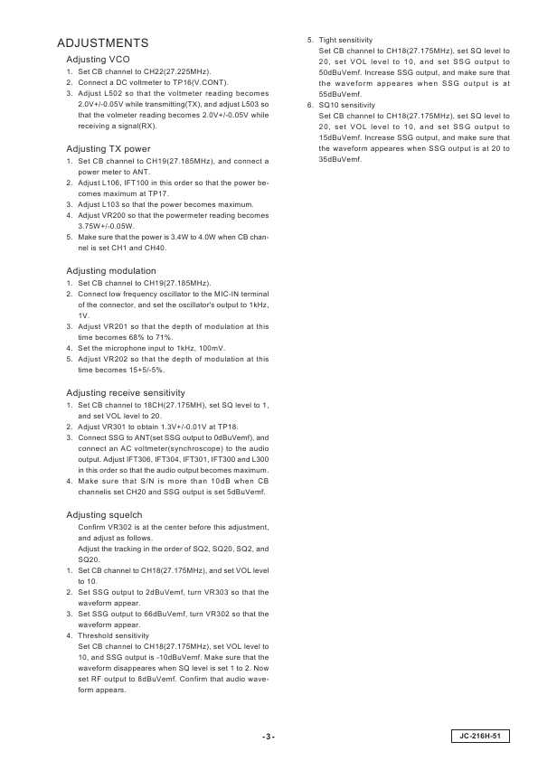 Сервисная инструкция Clarion JC-216H51