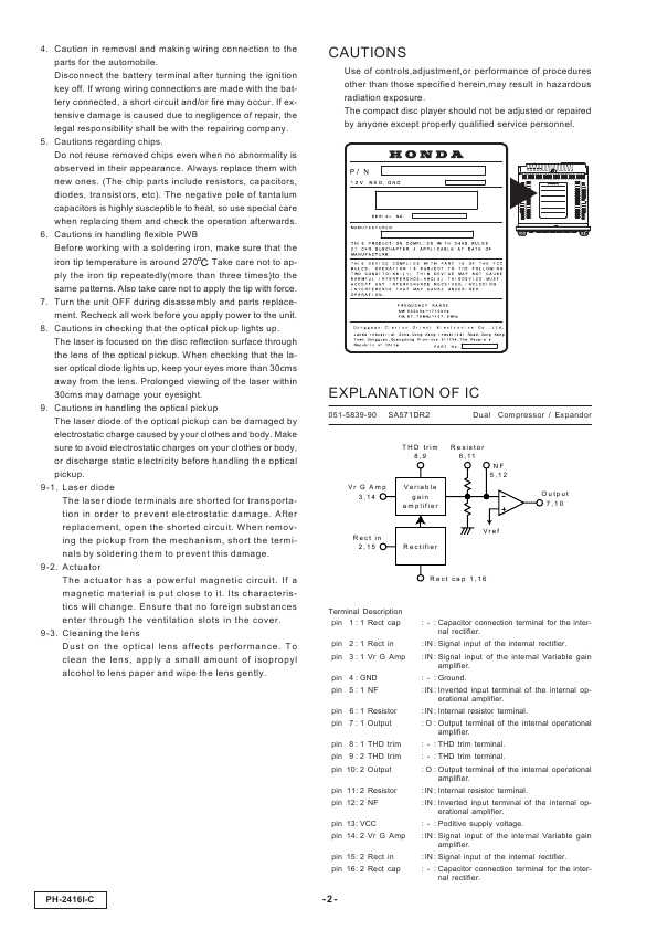 Сервисная инструкция Clarion PH-2416IC