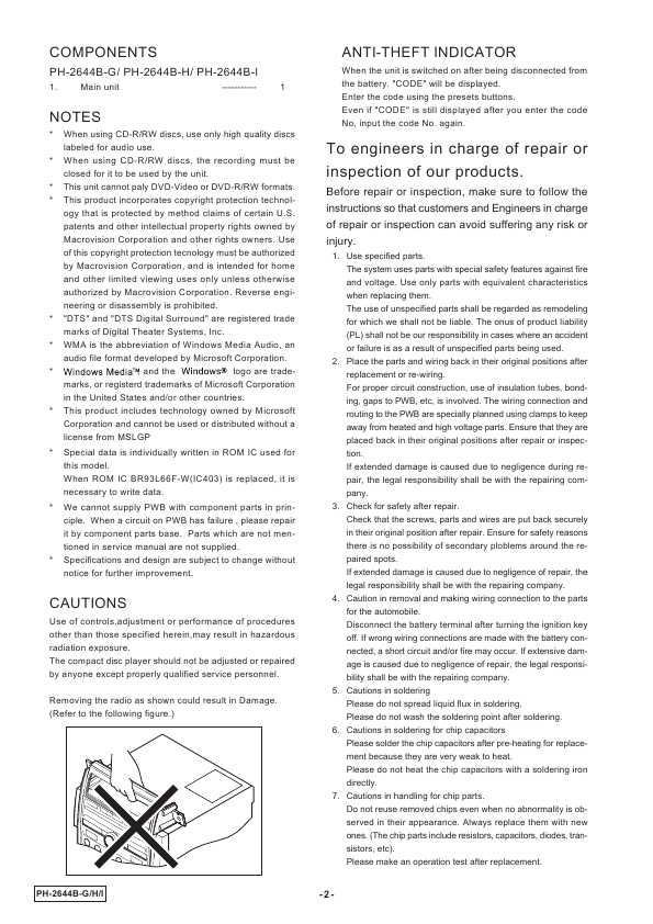 Сервисная инструкция Clarion PH-2644BG