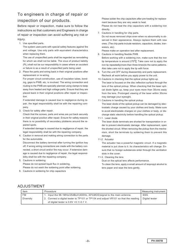 Сервисная инструкция Clarion PH-3007B
