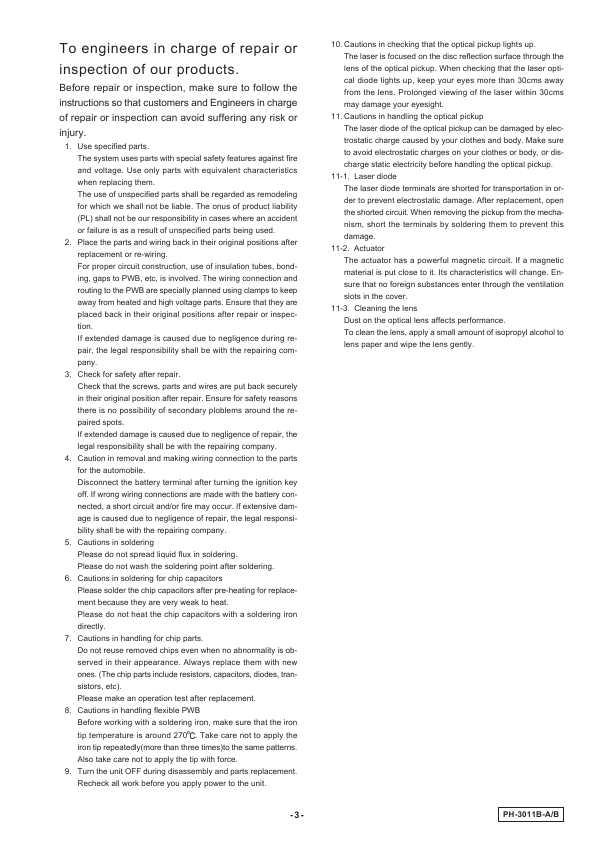 Сервисная инструкция Clarion PH-3011BA, BB