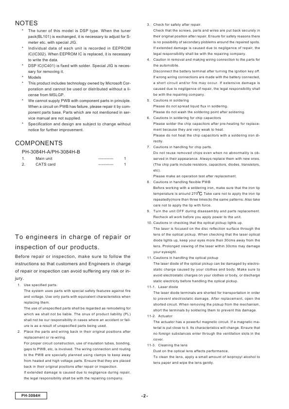 Сервисная инструкция Clarion PH-3084HA, B
