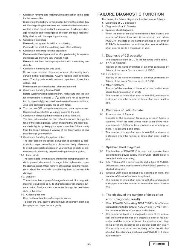 Сервисная инструкция Clarion PH-3128C
