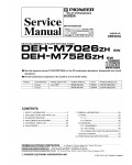 Сервисная инструкция Pioneer DEH-M7526ZH