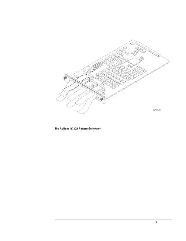 Сервисная инструкция HP (Agilent) 16720A PATTERN GENERATOR
