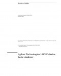 Сервисная инструкция HP (Agilent) 1680 1690 LOGIC ANALYZER