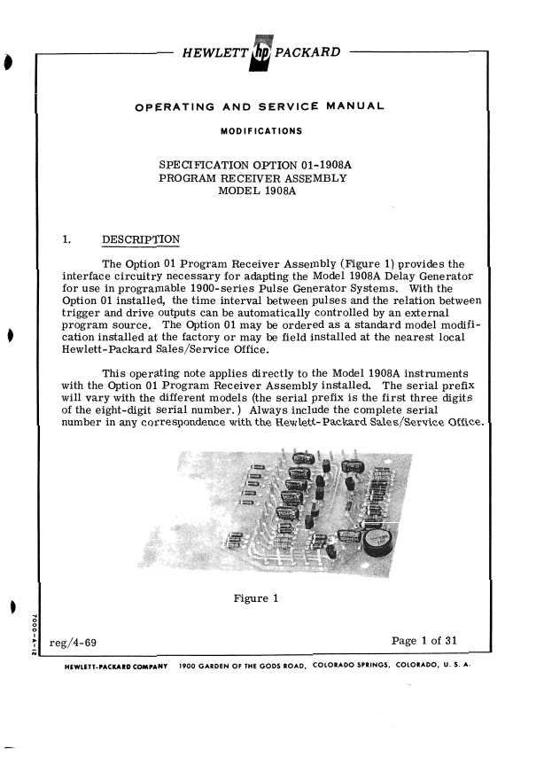 Сервисная инструкция HP (Agilent) 1908A DELAY GENERATOR