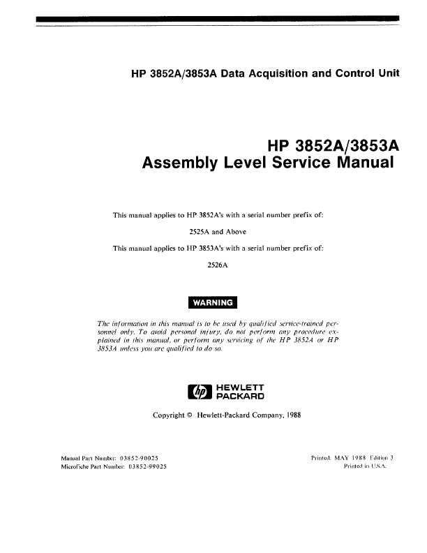 Сервисная инструкция HP (Agilent) 3852A 3853A CONTROL UNIT