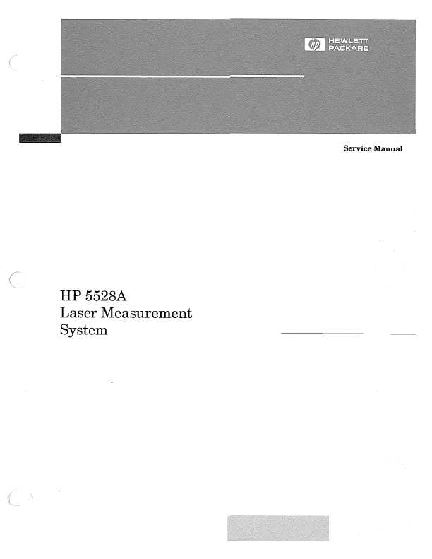 Сервисная инструкция HP (Agilent) 5528A LASER MEASUREMENT SYSTEM