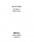 Сервисная инструкция HP (Agilent) 70911A WB IF SECTION