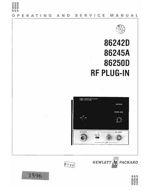Сервисная инструкция HP (Agilent) 86242D 86245A 86250D RF PLUG-IN