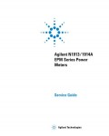 Сервисная инструкция HP (Agilent) N1913 N1914A POWER METER
