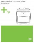 Сервисная инструкция HP Color-LaserJet-2700