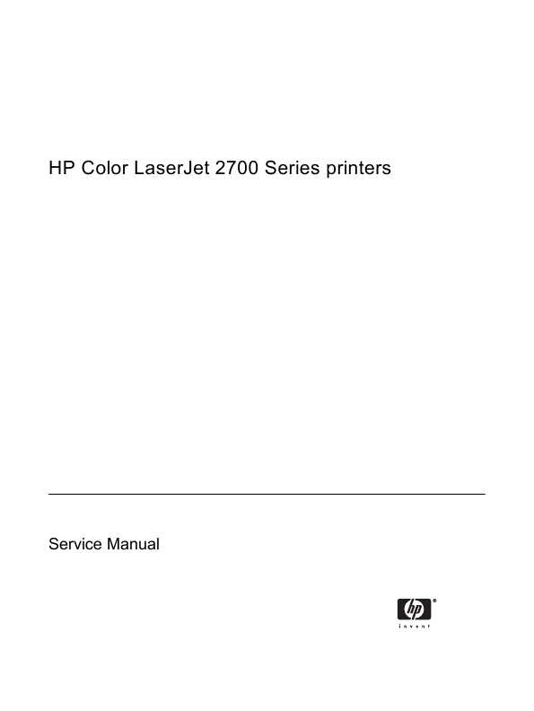 Сервисная инструкция HP Color-LaserJet-2700