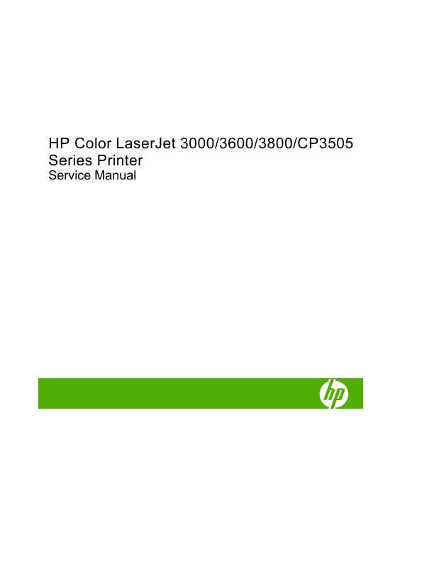 Сервисная инструкция HP Color-Laserjet-CP3505