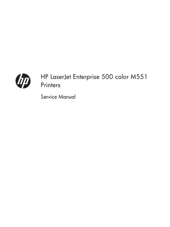 Сервисная инструкция HP LASERJET-ENTERPRISE-500-M551N, DN, XH