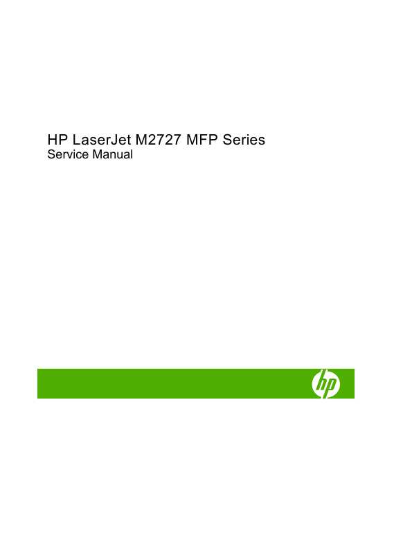 Сервисная инструкция HP LaserJet-M2727MFP