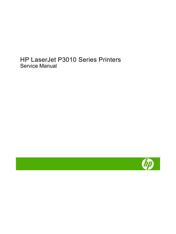 Сервисная инструкция HP LaserJet-P3010