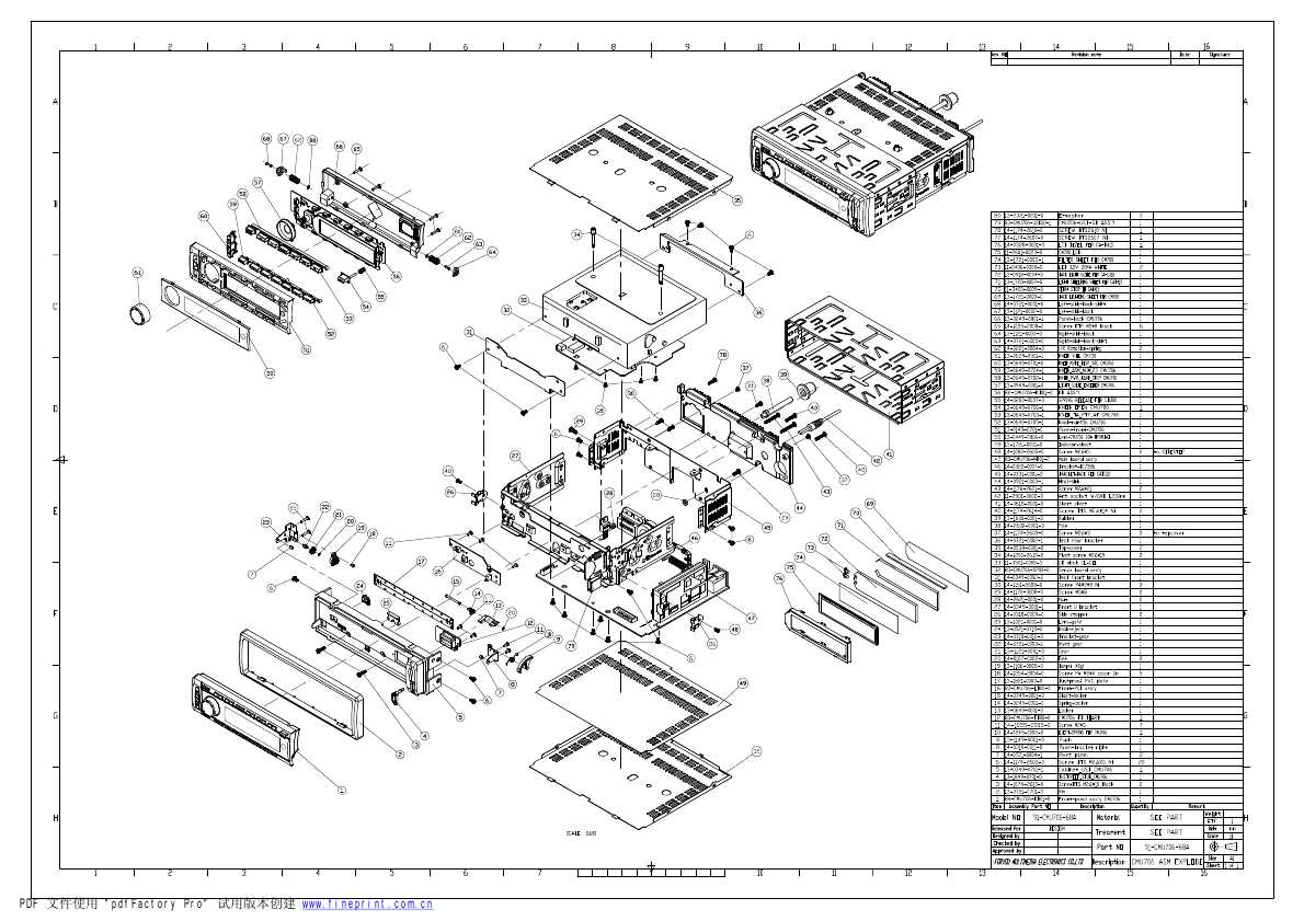 Сервисная инструкция Hyundai H-CDM8063