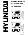 Сервисная инструкция Hyundai H-MS2300