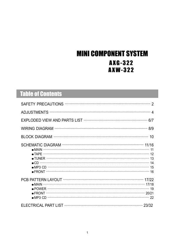 Сервисная инструкция Hyundai H-MS2300