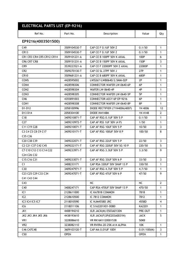 Ep-9216 Inter-m  -  8