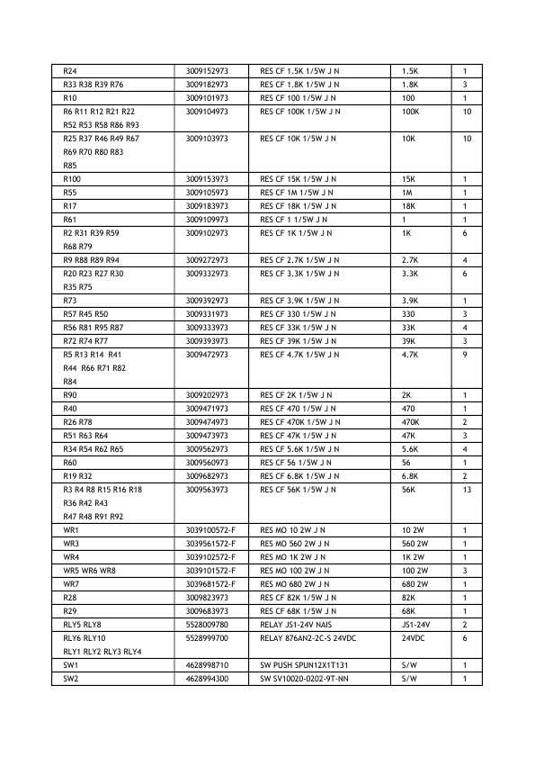 Ep-9216 Inter-m  -  9