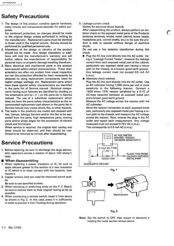 Сервисная инструкция JVC A-X900B