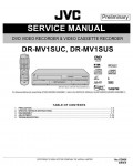 Сервисная инструкция JVC DR-MV1