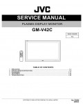 Сервисная инструкция JVC GM-V42C