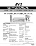 Сервисная инструкция JVC HR-XVS20E
