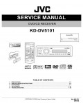 Сервисная инструкция JVC KD-DV5101